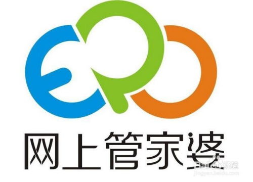 管家婆新品和老品如何高效添加库存
