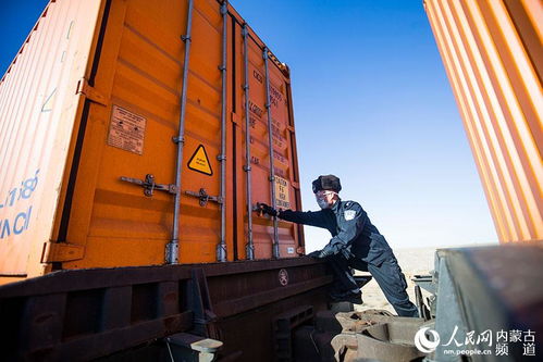二连浩特口岸新里程碑 中欧班列进出口突破三万标箱，助力区域经济与跨境代理业发展